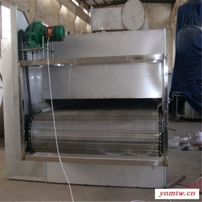 天杰 多层带式干燥机 组合干燥机