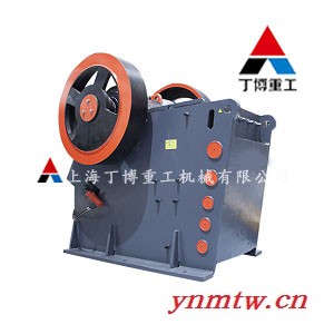 丁博重工 鄂式细破碎机的参数图2