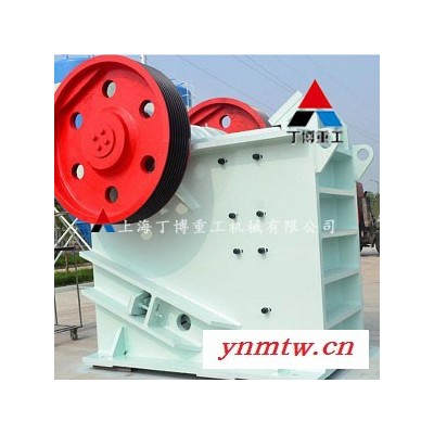 丁博重工 鄂式细破碎机的参数