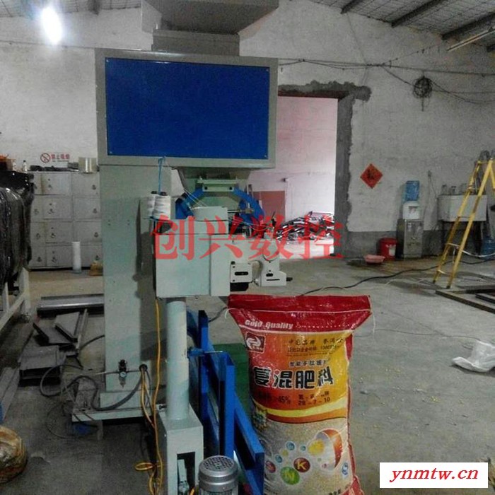 沈阳创兴4020粉末定量给料机 鸡粪有机肥装袋机全场低价格图2