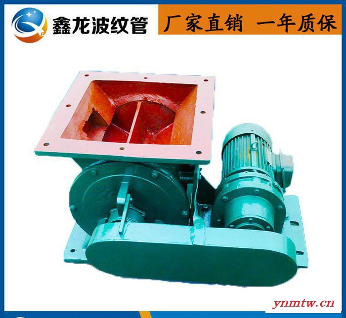 星型卸料器卸灰阀 除尘卸料阀 高温链条式关风机旋转给料机图2