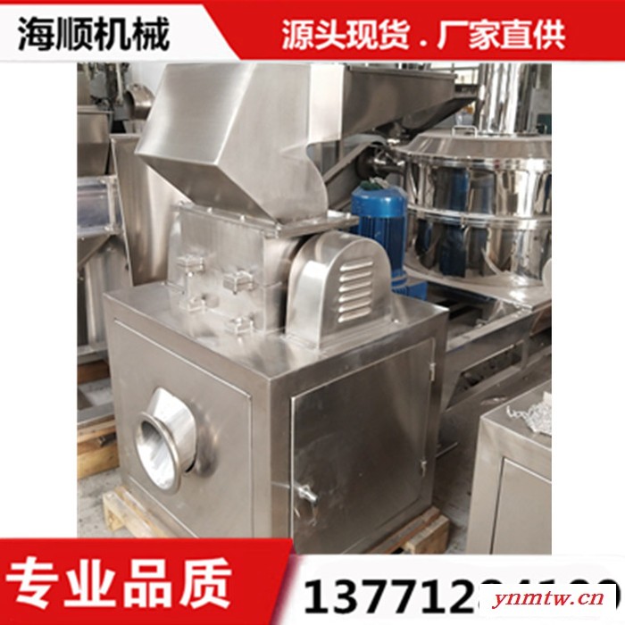 茶籽饼粉碎机，茶籽饼粗碎机，大口径破碎机，茶籽饼破碎机图2