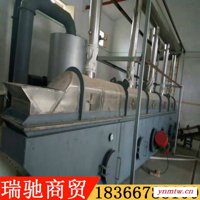 供应干燥机 二手流化床干燥机 震动循环流化床干燥机 性价比高图3