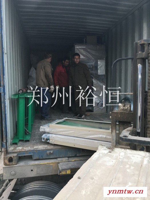 特价供应 粮食定量给料机   粮食自动定量包装机
