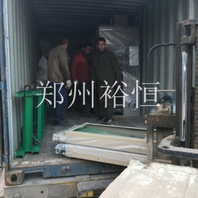 特价供应 粮食定量给料机   粮食自动定量包装机