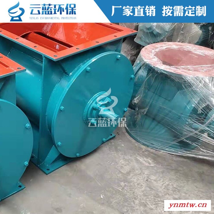 星型卸料器 关风机 叶轮给料机 星形闭风器 除尘卸灰卸料锁风阀图4