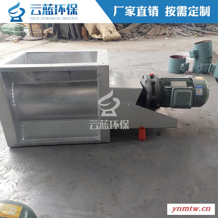 星型卸料器 关风机 叶轮给料机 星形闭风器 除尘卸灰卸料锁风阀图2