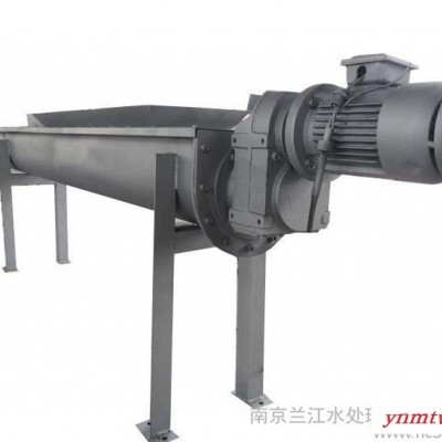 螺旋输送机 无轴螺旋给料机 不锈钢螺旋输送机