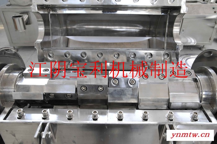 供应金宝JB系列粗碎机 中药粗碎机 不锈钢药材破碎机 不锈钢中草药黄芪灵芝甘草粗碎机破碎机