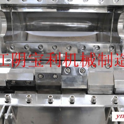供应金宝JB系列粗碎机 中药粗碎机 不锈钢药材破碎机 不锈钢中草药黄芪灵芝甘草粗碎机破碎机