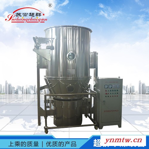 GFG-120型高效沸腾干燥机 沸腾干燥机，魔芋沸腾干燥机图1
