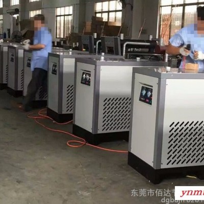 高温型冷冻式干燥机 巨立50AC压缩空气干燥机 冷冻式干燥机 处理量6.5m3/min冷冻式干燥机 除水除油干燥机