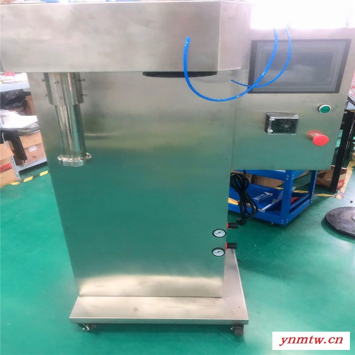 乔跃电子JOYN-8000T 低温喷雾干燥机 喷雾干燥机批发 喷雾干燥机型号 喷雾干燥机参数图1