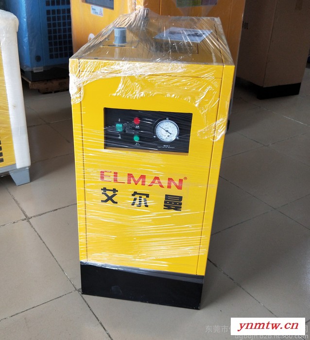 **艾尔曼压缩空气干燥机 大朗空气干燥机 品牌空气干燥机维修