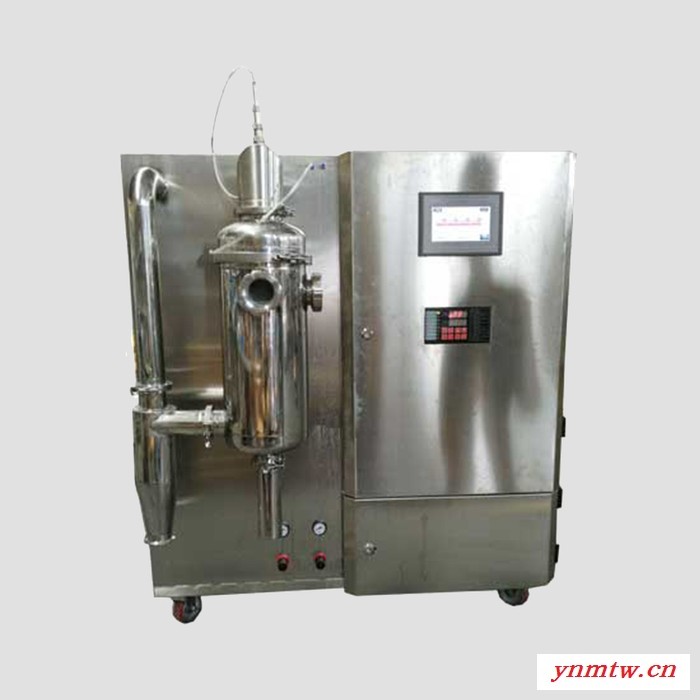 上海祗美ZM-1000T 低温喷雾干燥机  实验喷雾干燥机  有机溶剂喷雾干燥机   闭式循环喷雾干燥机图4