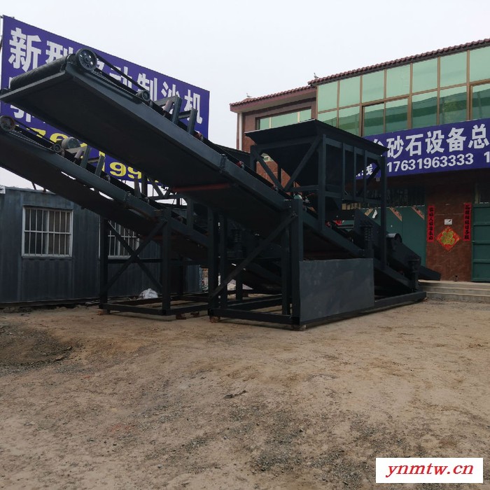 石阔机械厂家直供  移动破碎机 移动锤式破碎机 电动 柴油石料制砂机图4