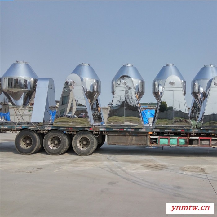 双锥真空干燥机 双锥干燥机厂家 双锥真空烘干机 鼎卓干燥图6