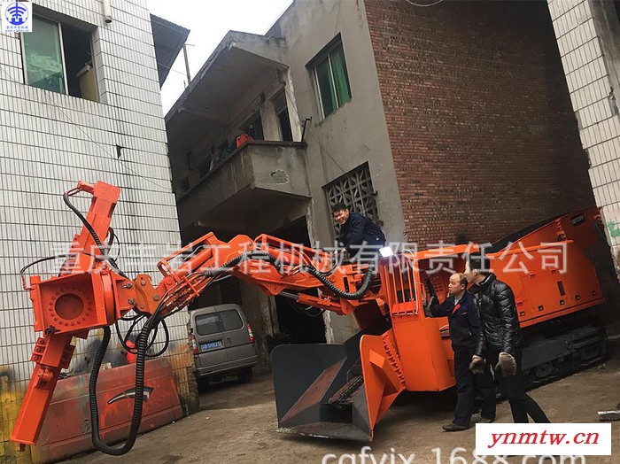 扒渣机改装全液压冲击钻机/破碎机图1
