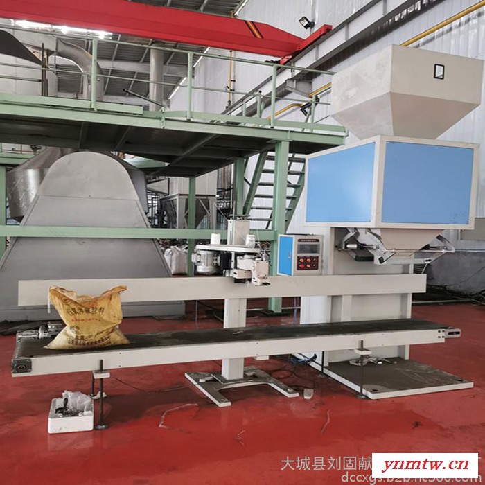 全自动计量给料机粮食定量分装机颗粒灌装机肥料称重包装机图3
