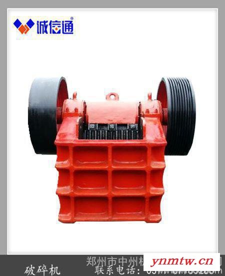 颚式破碎机#型号PE250*400，价格公道，质量上乘-中州图2