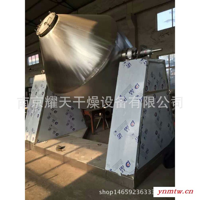 【耀天】双锥回转真空干燥机 SZG-1000双锥回转干燥机 蒸汽热水加热干燥机图3