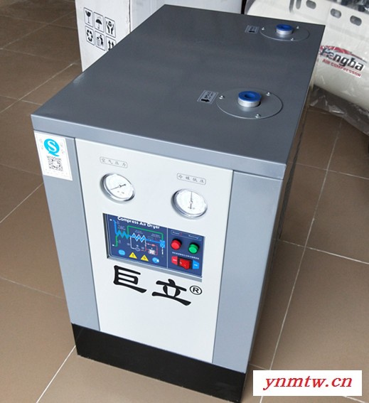 巨立100AC冷冻式干燥机高温型冷干机高效节能干燥机除水除油冷冻式干燥机