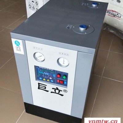 巨立100AC冷冻式干燥机高温型冷干机高效节能干燥机除水除油冷冻式干燥机
