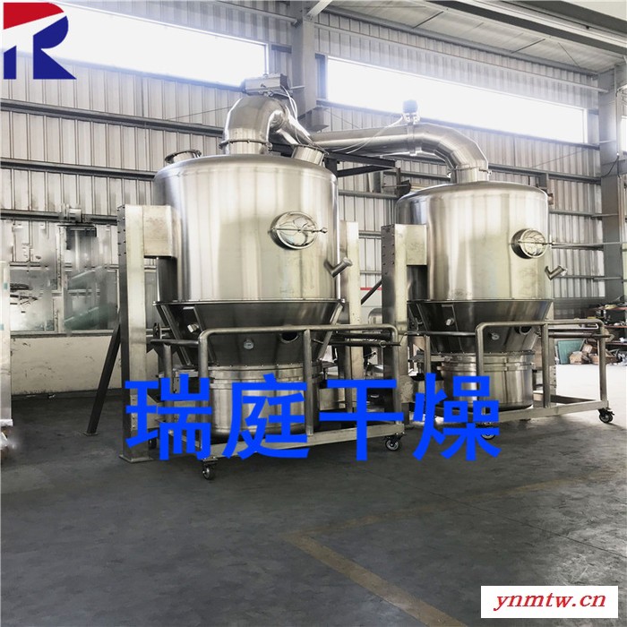 瑞庭干燥设备  GFG高效沸腾干燥机 沸腾干燥机厂家 多种型号 价格电议 欢迎来电咨询图3
