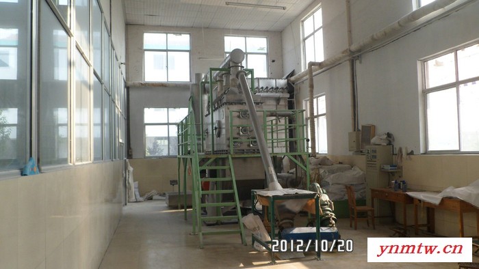搏斯威ZG-18 流化床干燥机 流化床干燥机  多层振动流化床干燥机 厂家直供图5