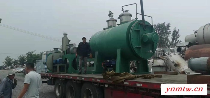 3000耙式干燥机BS3000图4