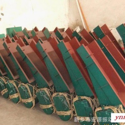 新乡电磁振动给料机，DZ系列电机振动给料机价
