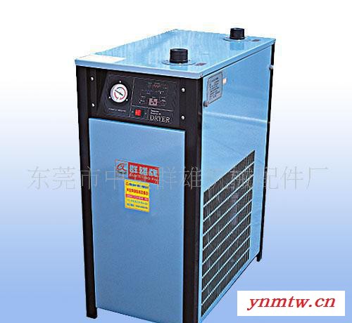 广东箱型冷冻干燥机
