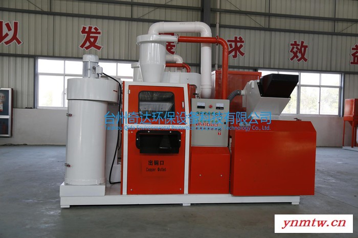 台州奇达：QD-400A破碎机图2
