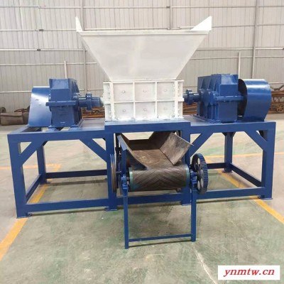 撕碎机破碎机性能稳定 卓泰300型哈尔滨塑料撕碎机