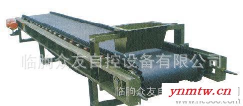 皮带秤 新型定量给料机 定量皮带给料机