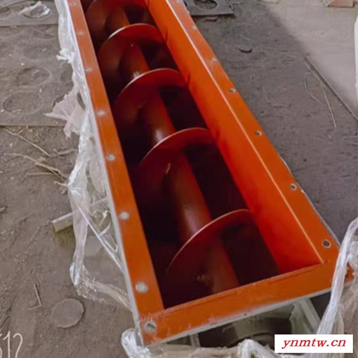 东州 WLS无轴螺旋输送机 污泥绞龙输送机 管式小型螺旋给料机 U型绞龙螺旋输送机 规格齐全 实体厂家图6