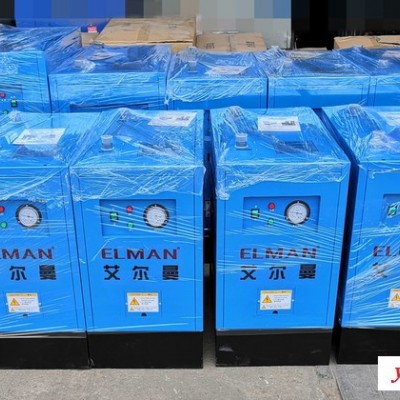 艾尔曼10AC冷冻式干燥机冷干机厂价直销冷干机批发除水除油冷冻式干燥 机 处理量1.5立方每分钟冷冻式干燥机便宜干燥机