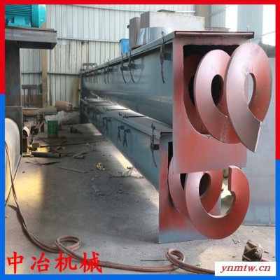 中冶 无轴螺旋输送机  不锈钢输送设备  水平给料机  按需定制