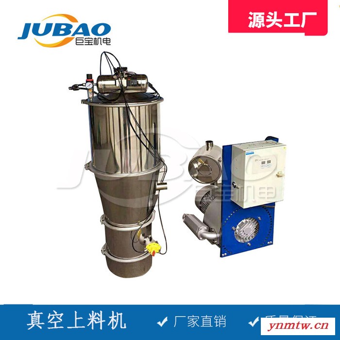 铝粉输送 粉体计量输送设备 粉体加料机 10kg/h 干粉定量给料机厂图4