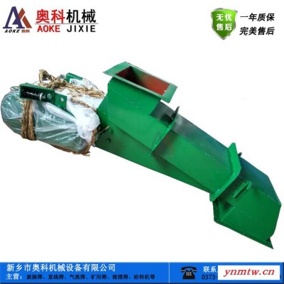 奥科GZ3型电磁振动给料机 电磁给料机价格 新乡振动给料机厂家