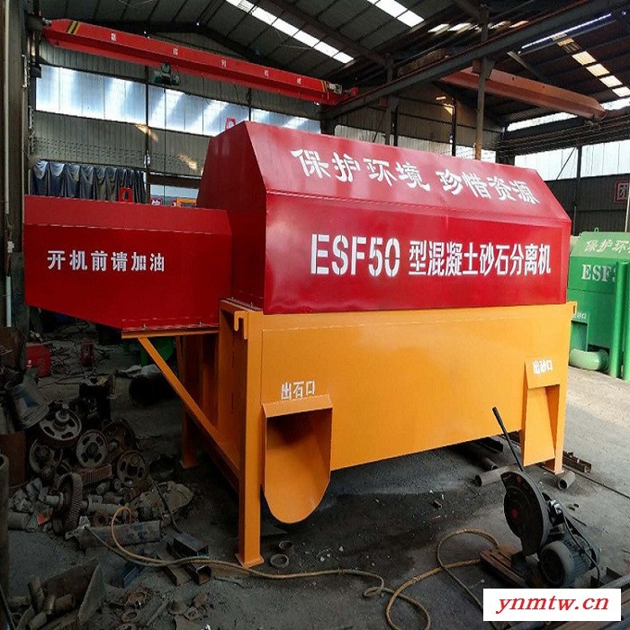 砂石破碎机组  砂石破碎分离机 拓泰 价格优惠图5