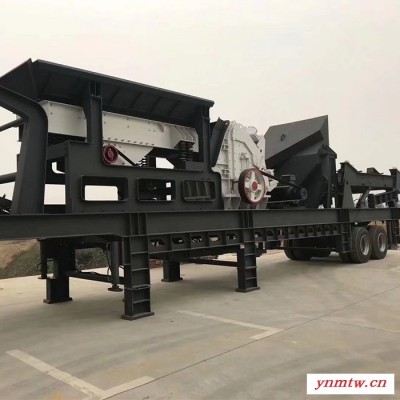 恒兴 制砂机破碎机石料破碎生产线 矿山石料专用制砂机