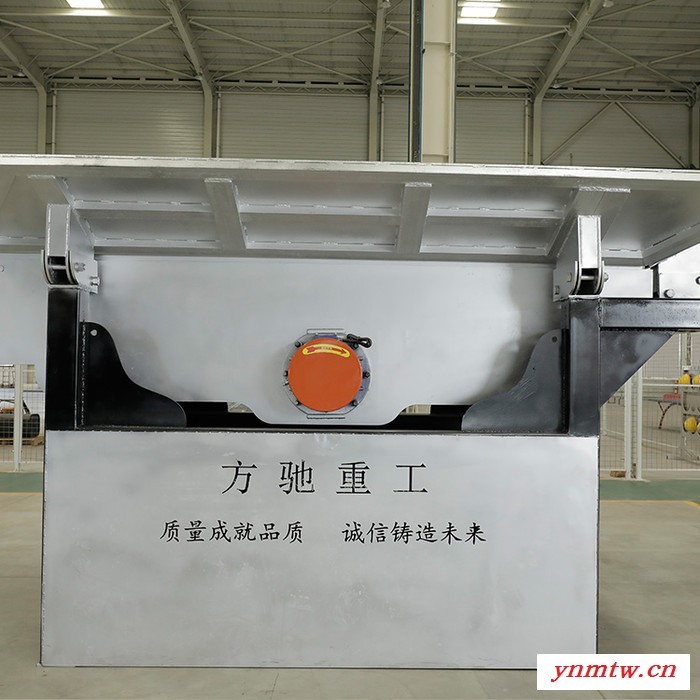 方驰重工设备 自动给料机 产量高效 运行平稳图4