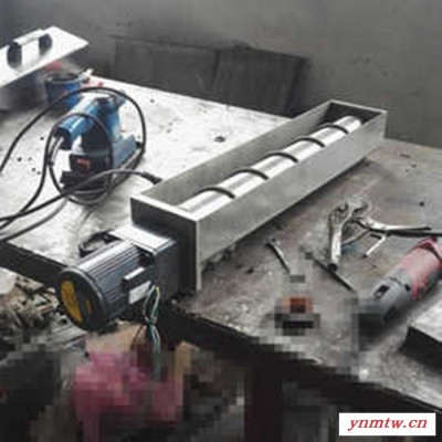 沧州宏泰可定制餐厨垃圾无轴螺旋输送机   蛟龙给料机等欢迎咨询