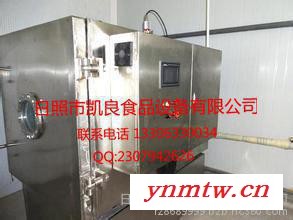 凯良 干燥机烘干机喷雾干燥机 冻干代加工设备供应图4