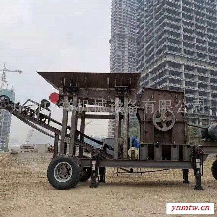方箱式移动破碎站 大型制沙碎石线一体式移动破碎机图3