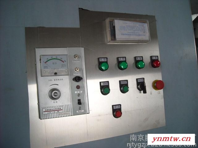 腾阳牌SZG-2000型化工原料真空吸附低温双锥干燥机 真空双锥干燥机 导热油真空干燥设备 化工原料真空吸附低温干燥机图8