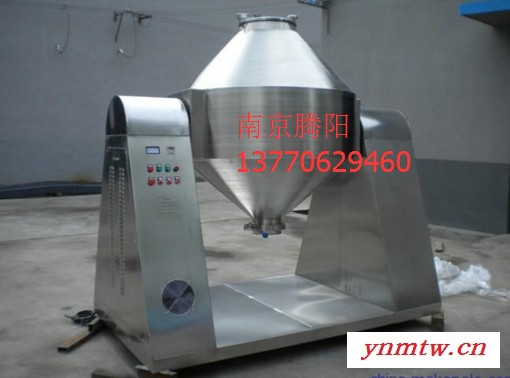 腾阳牌SZG-2000型化工原料真空吸附低温双锥干燥机 真空双锥干燥机 导热油真空干燥设备 化工原料真空吸附低温干燥机图4