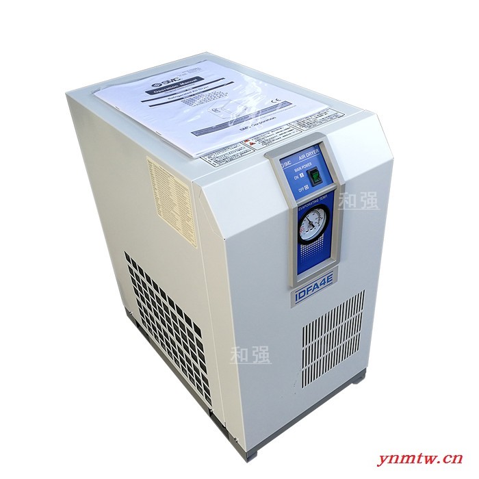 SMC干燥机IDU3E-23 冷冻式空气干燥机 食品行业冷干机 3匹风泵配套冷冻式空气干燥机图7