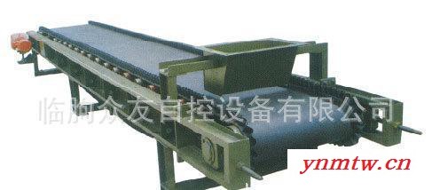 大量供应TDG系列皮带秤 新型定量给料机 定量皮带给料机